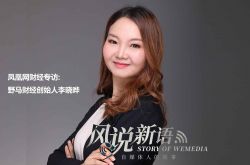 (1分钟科普)蚌埠工厂咨询电话号码_哔哩哔哩